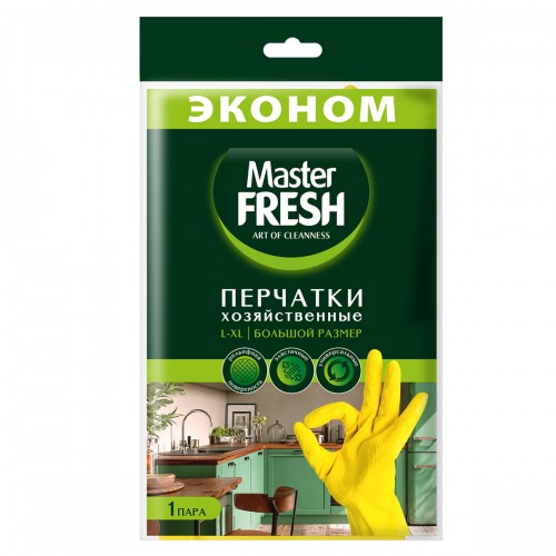 MF Перчатки ЭКОНОМ Большой